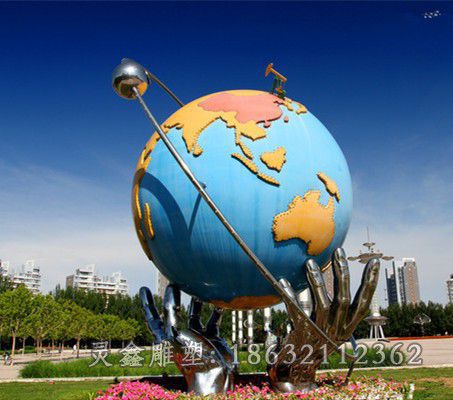 彩绘地球仪不锈钢景区雕塑