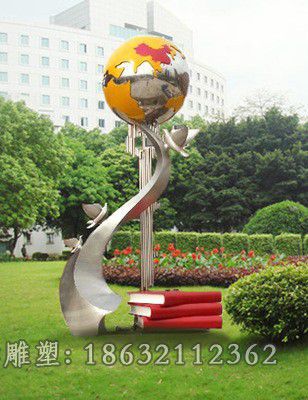 彩绘地球仪不锈钢商场雕塑