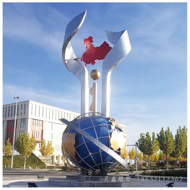 彩绘地球仪不锈钢街边雕塑