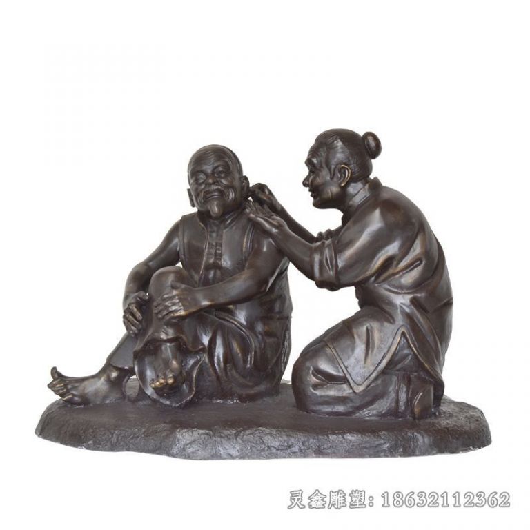 采耳老夫妻人物铜雕