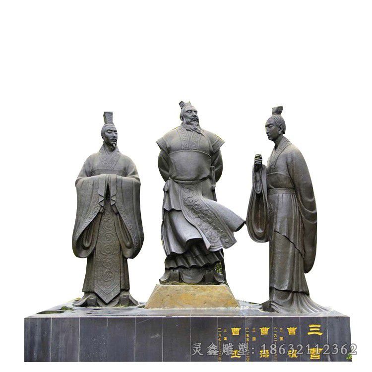 古代名人景观标志铜雕