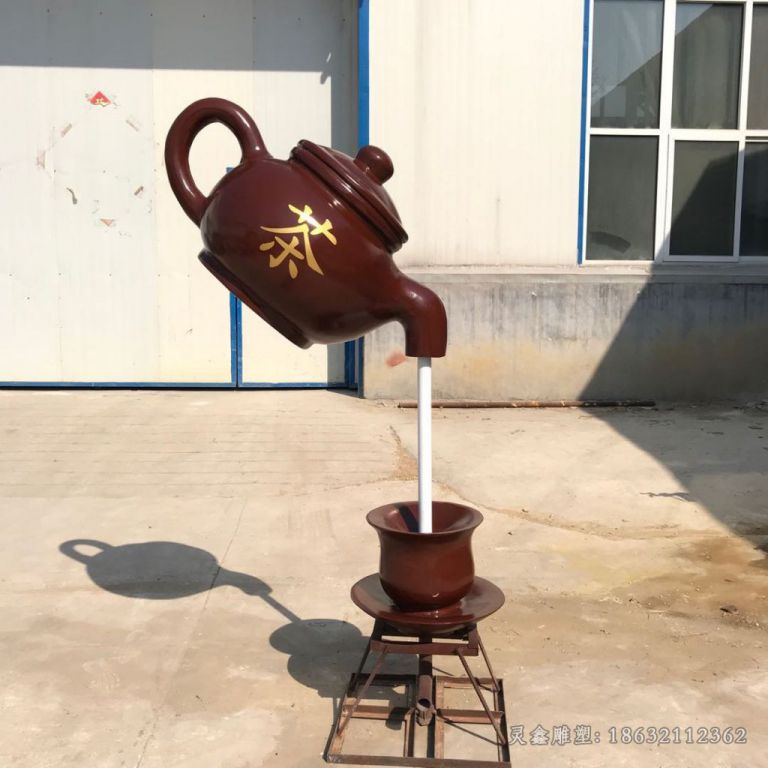 茶壶茶杯别墅景观铜雕