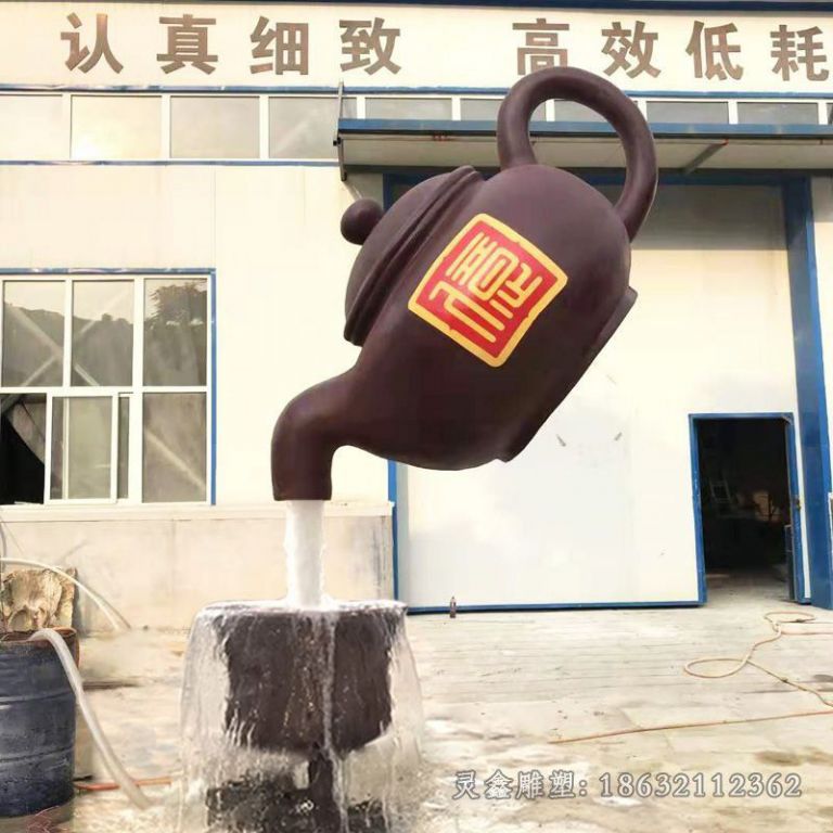 茶壶茶杯街边景观铜雕