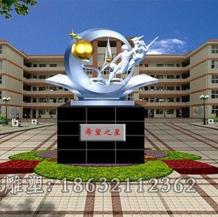 镜面标志不锈钢小区雕塑