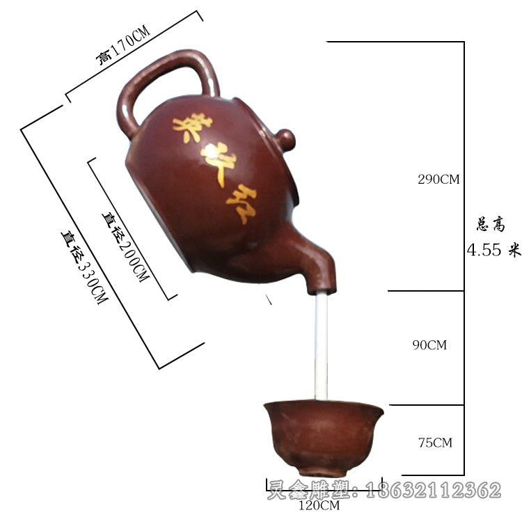 古铜色茶壶城市铜雕