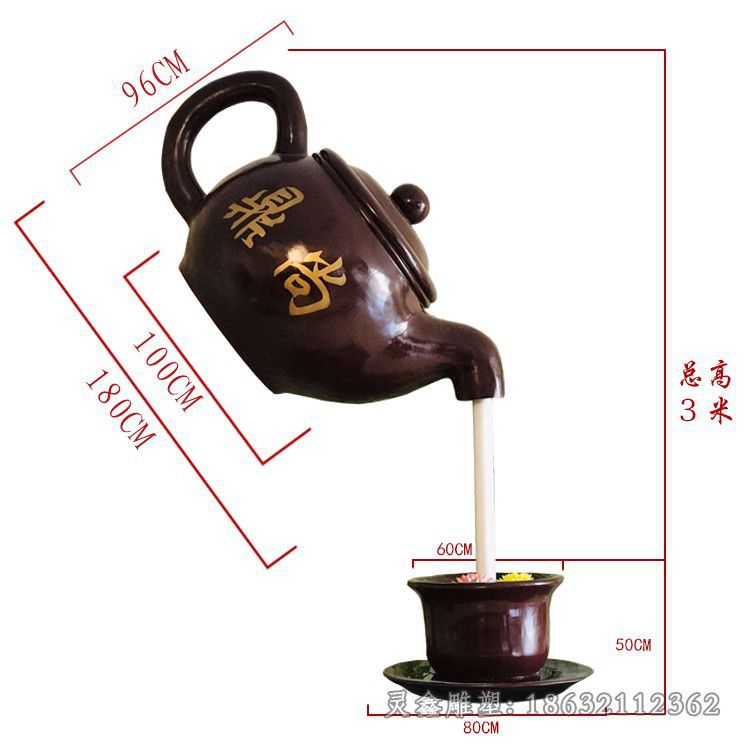 古铜色茶壶户外铜雕