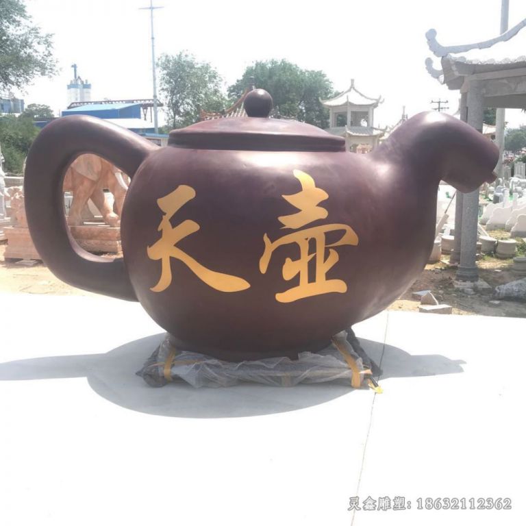 古铜色茶壶景观标志铜雕