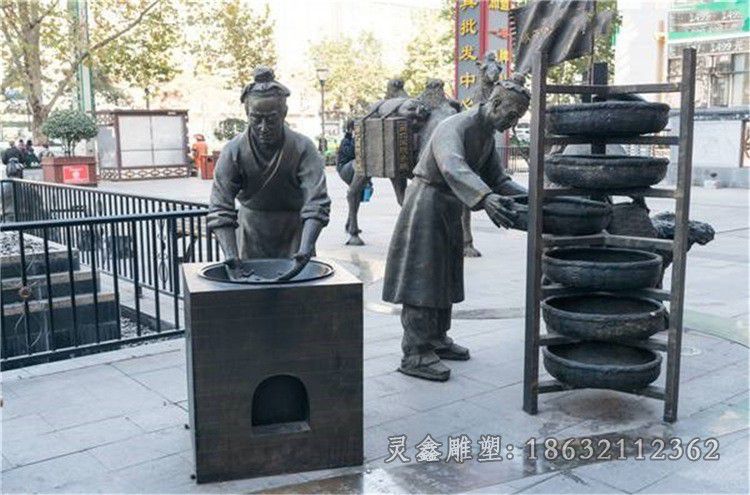 茶文化人物广场铜雕