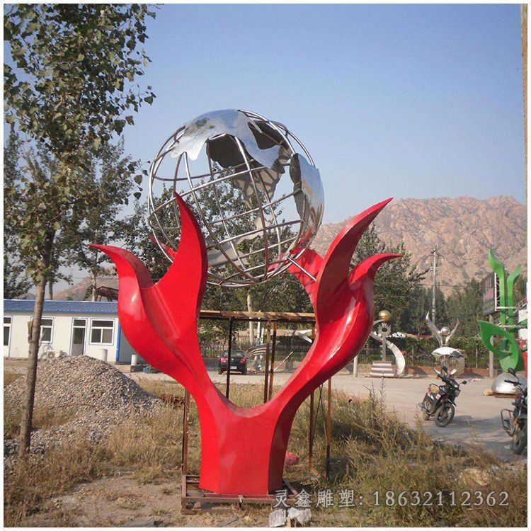 镂空地球仪不锈钢公园雕塑