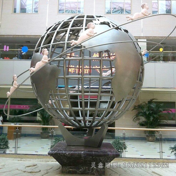镂空地球仪不锈钢别墅雕塑