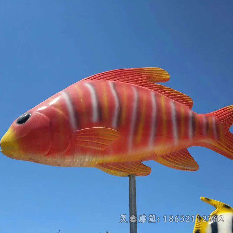 彩绘动物鱼不锈钢雕塑