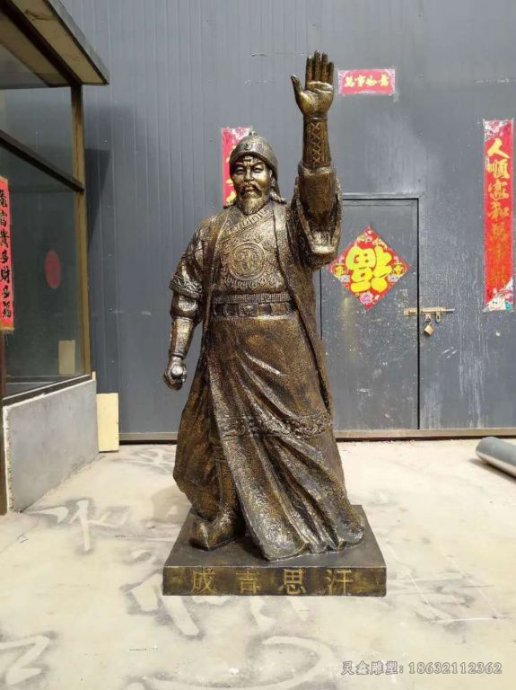成吉思汗校园人物铜雕