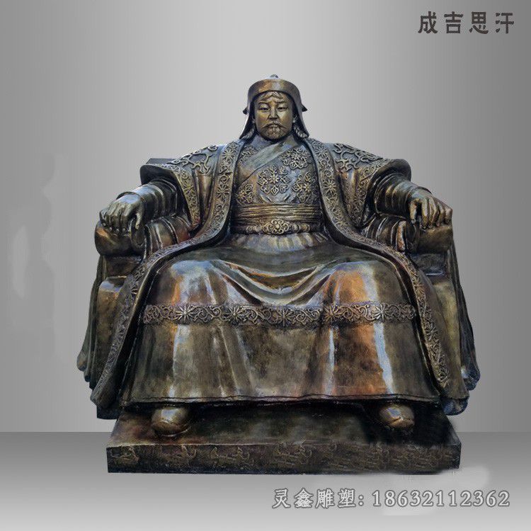 成吉思汗别墅人物铜雕