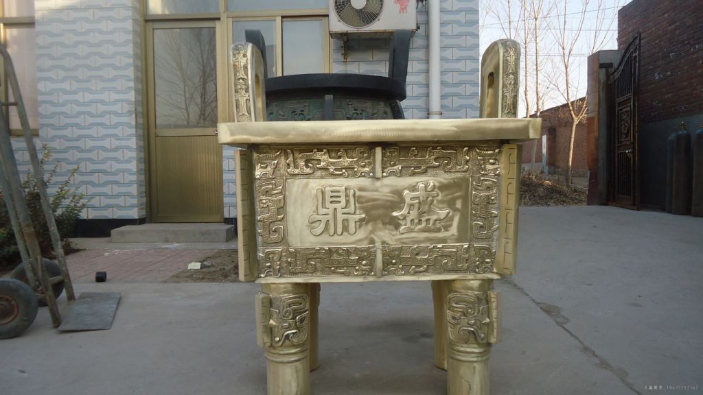 诚信鼎户外景观铜雕