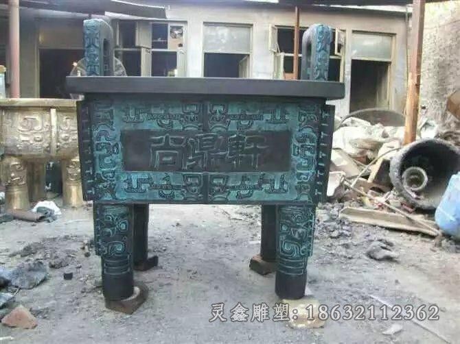 青铜鼎别墅标志铜雕