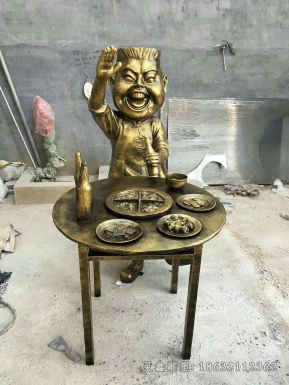 吃火锅人物校园景观铜雕