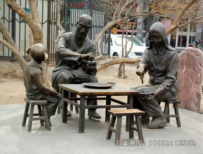 吃火锅人物小区景观铜雕