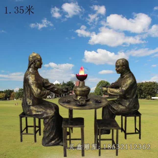 吃火锅人物景区景观铜雕