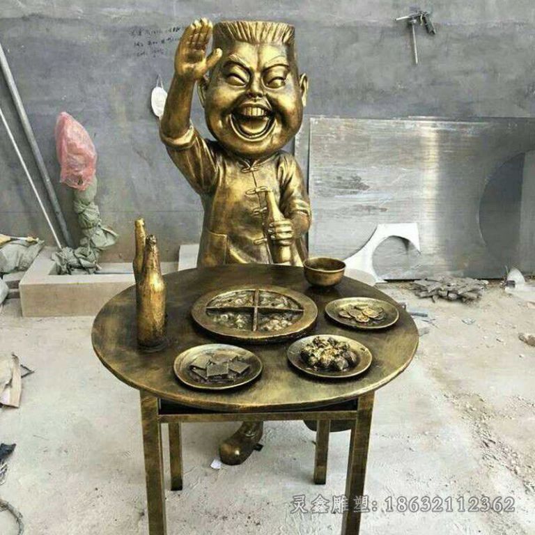 吃火锅人物别墅景观铜雕