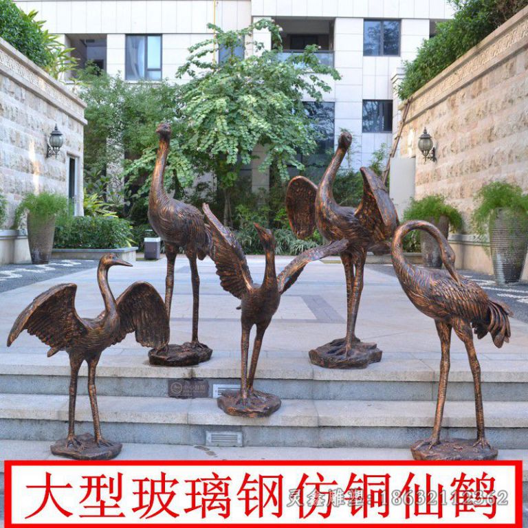 抽象群鹤园林动物铜雕