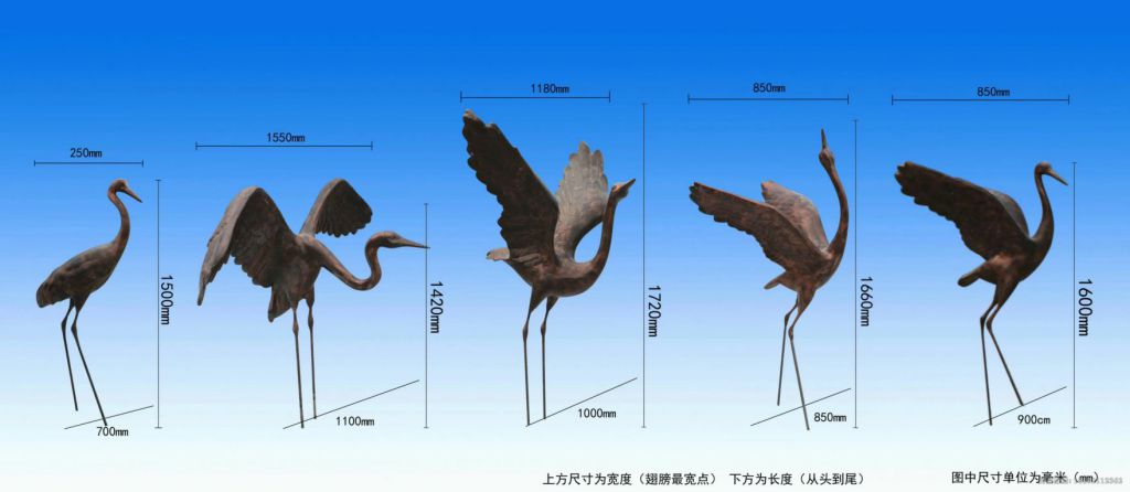 抽象群鹤景观标志铜雕