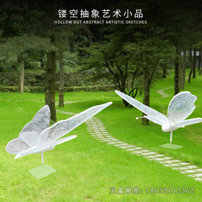 不锈钢动物蝴蝶别墅雕塑