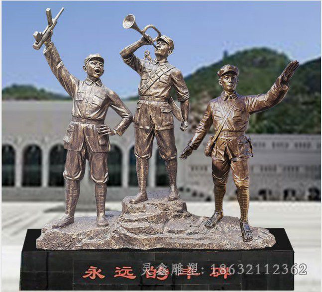 吹号八路军人物景观铜雕