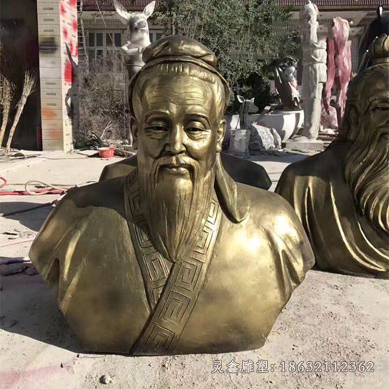 思想家孔子公园胸像铜雕