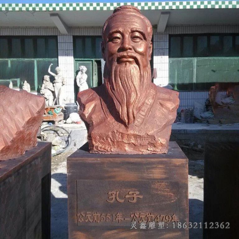 思想家孔子别墅胸像铜雕