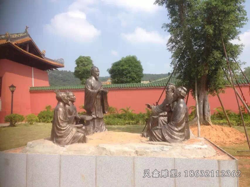 孔子讲学公园景观铜雕