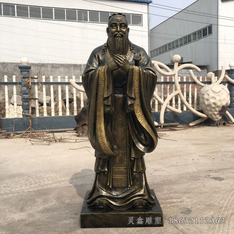圣人孔子园林景观铜雕