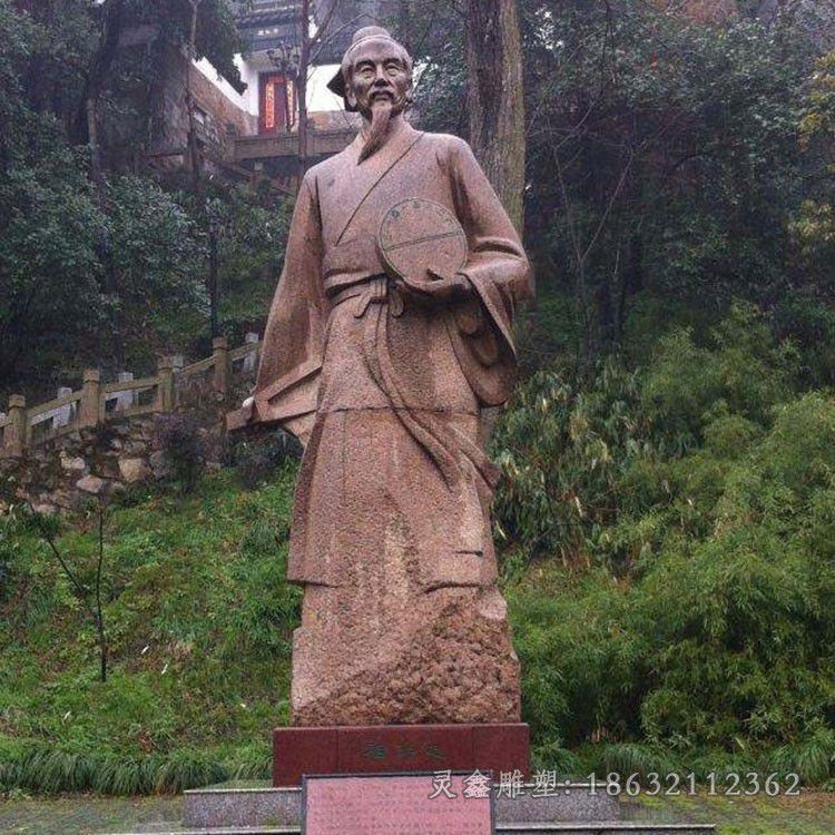 祖冲之人物景观标志铜雕