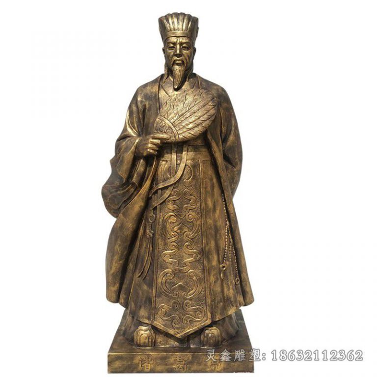古代诸葛亮园林人物铜雕