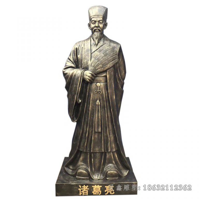 古代诸葛亮商场人物铜雕