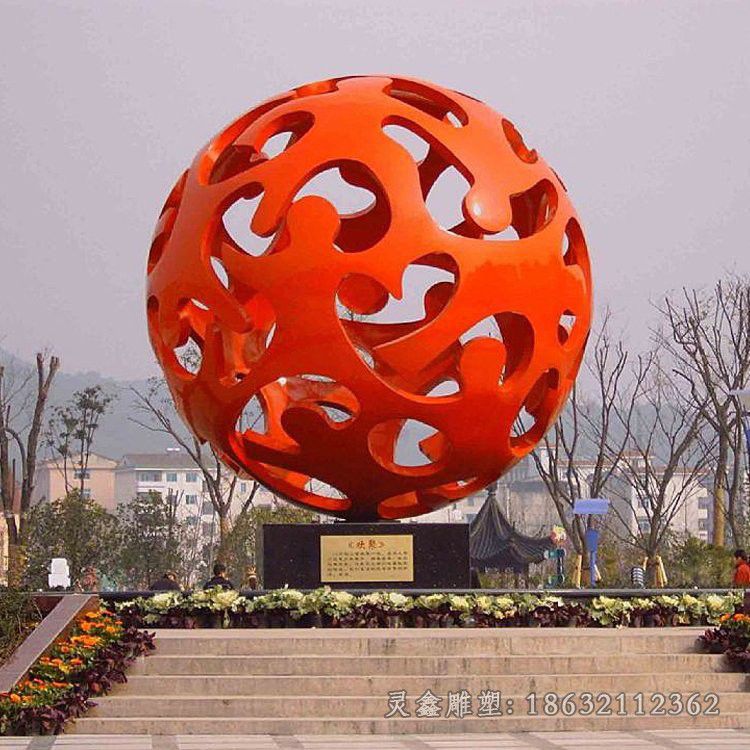 彩绘镂空球不锈钢小区雕塑