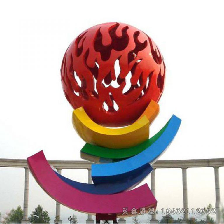 彩绘镂空球不锈钢别墅雕塑