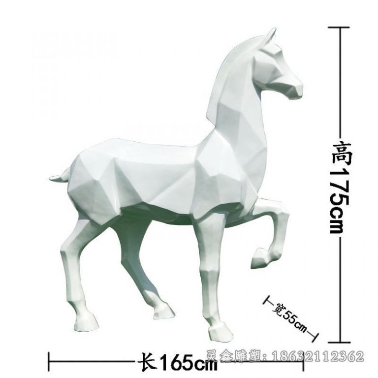白色几何马不锈钢雕塑
