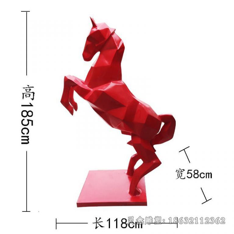 红色几何马不锈钢雕塑