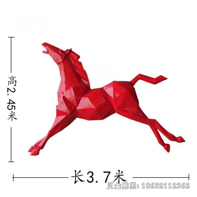 红色抬头马不锈钢雕塑