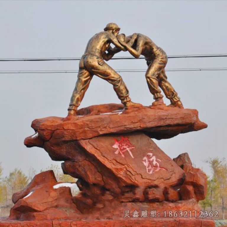 摔跤人物景观户外铜雕