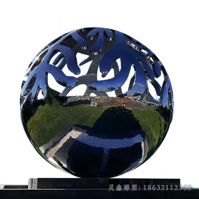 镂空球镜面不锈钢雕塑