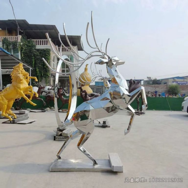 抬头鹿校园不锈钢雕塑