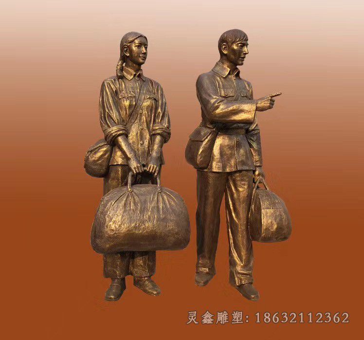 车站旅客人物景观铜雕