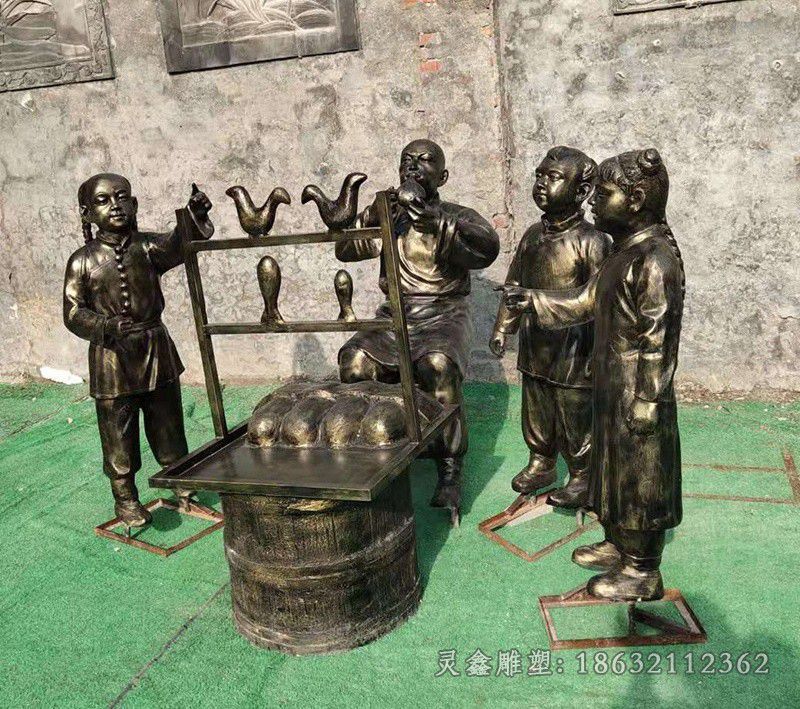 民俗吹糖人景观铜雕