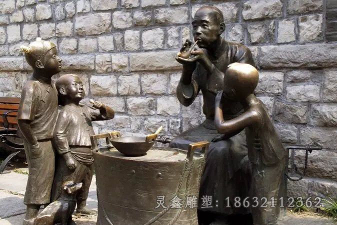 民俗文化吹糖人抽象铜雕