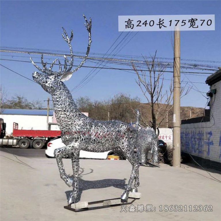 镂空鹿不锈钢街边雕塑