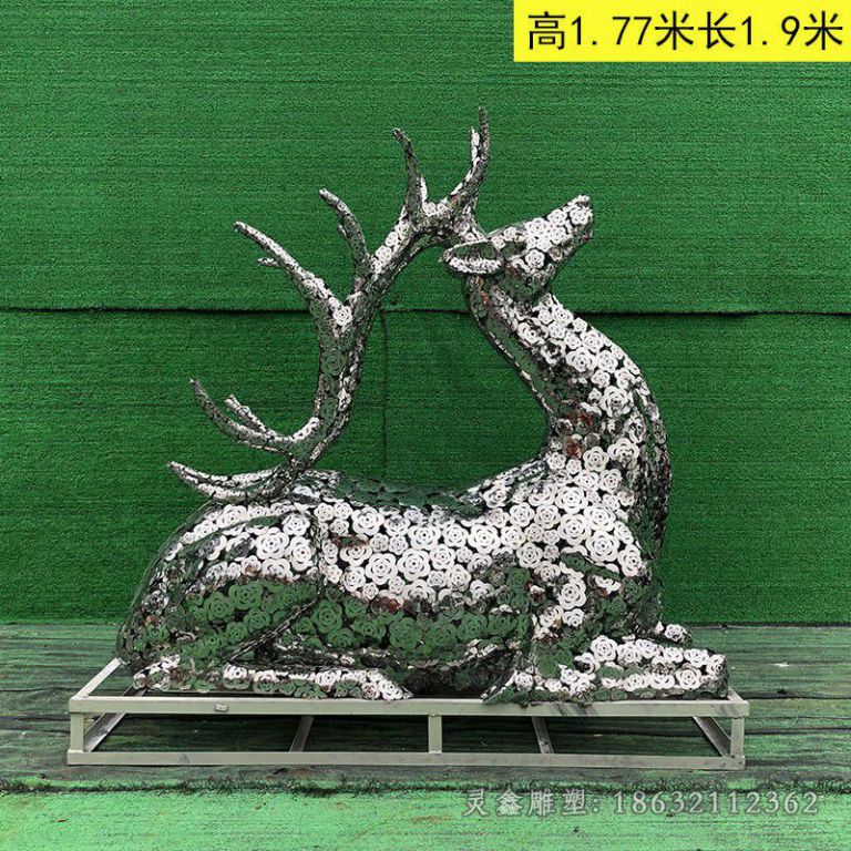 镂空鹿不锈钢标志雕塑