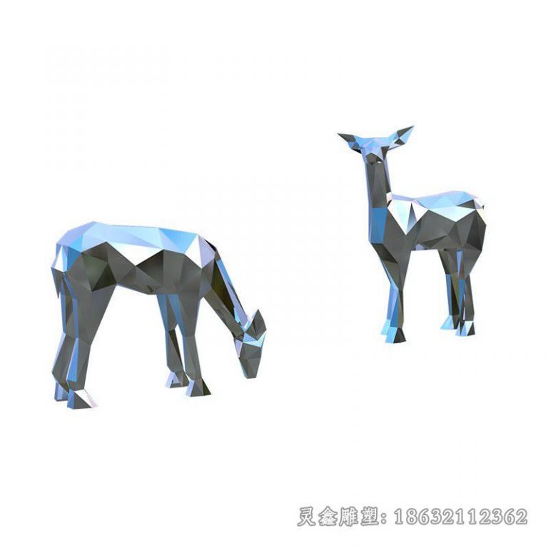 几何鹿不锈钢小区雕塑