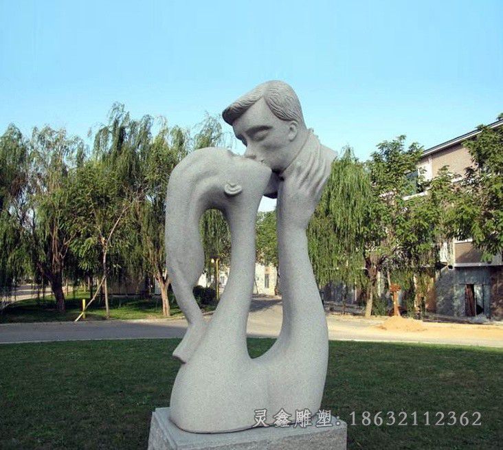 不锈钢抽象情侣标志雕塑