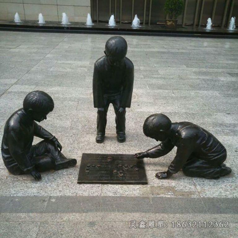 儿童下象棋商场铜雕